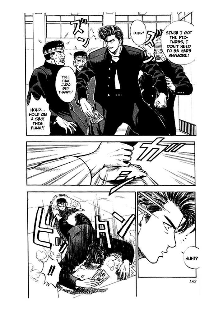 Slam Dunk, Chapter 18 image 06
